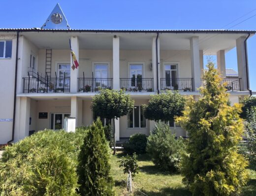 Primăria