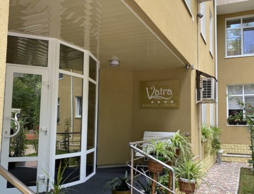 Complex sportiv-turistic Vatra